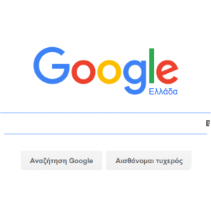 google SEO